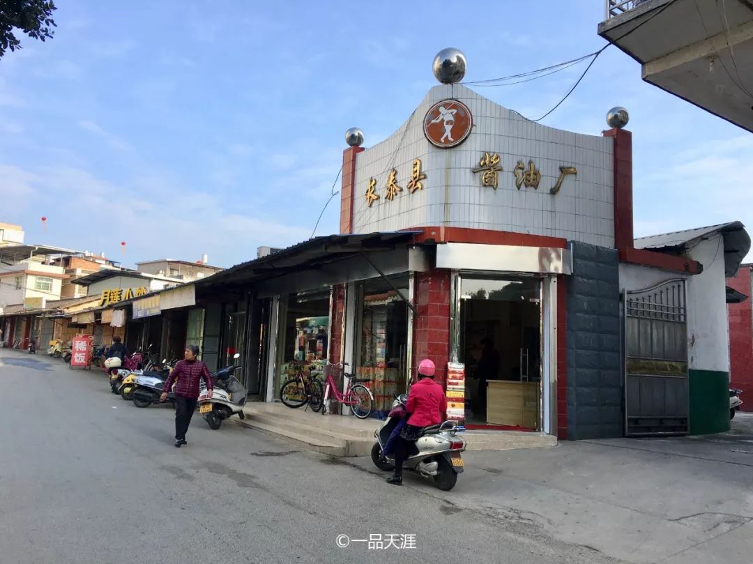 漳州大v排行,大v推荐传奇