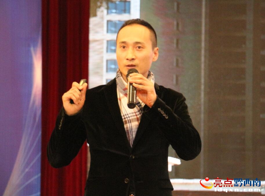 贵州大型家装服务平台“空享家小镇”正式扬帆起航