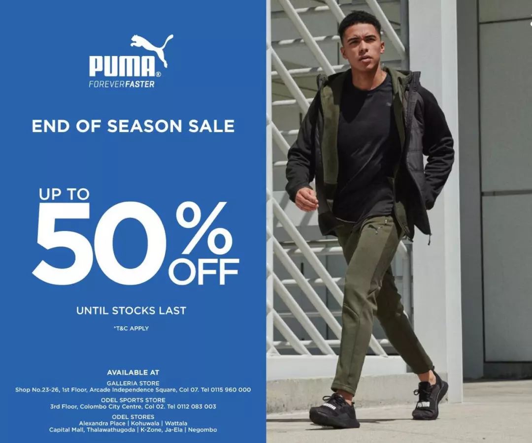 兰卡购物｜劲爆折扣，低至五折：ArmaniExchange/Swarovski/Fossil/Nike/Levis