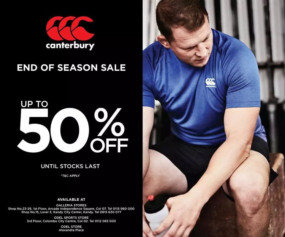 兰卡购物｜劲爆折扣，低至五折：ArmaniExchange/Swarovski/Fossil/Nike/Levis