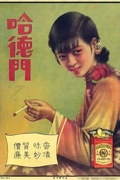 民国海报女郎,民国美女海报