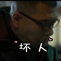 吓！漳州一出租房里，这帮人竟敢摘肾换肾！幕后太惊人……