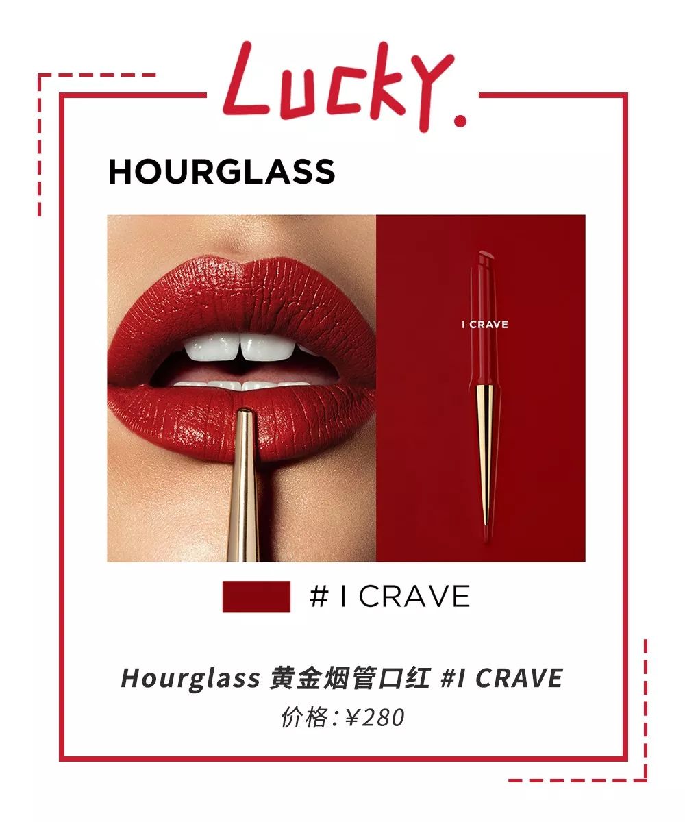 性价比高的本命年红色内衣推荐,种草好物推荐衣服1000元