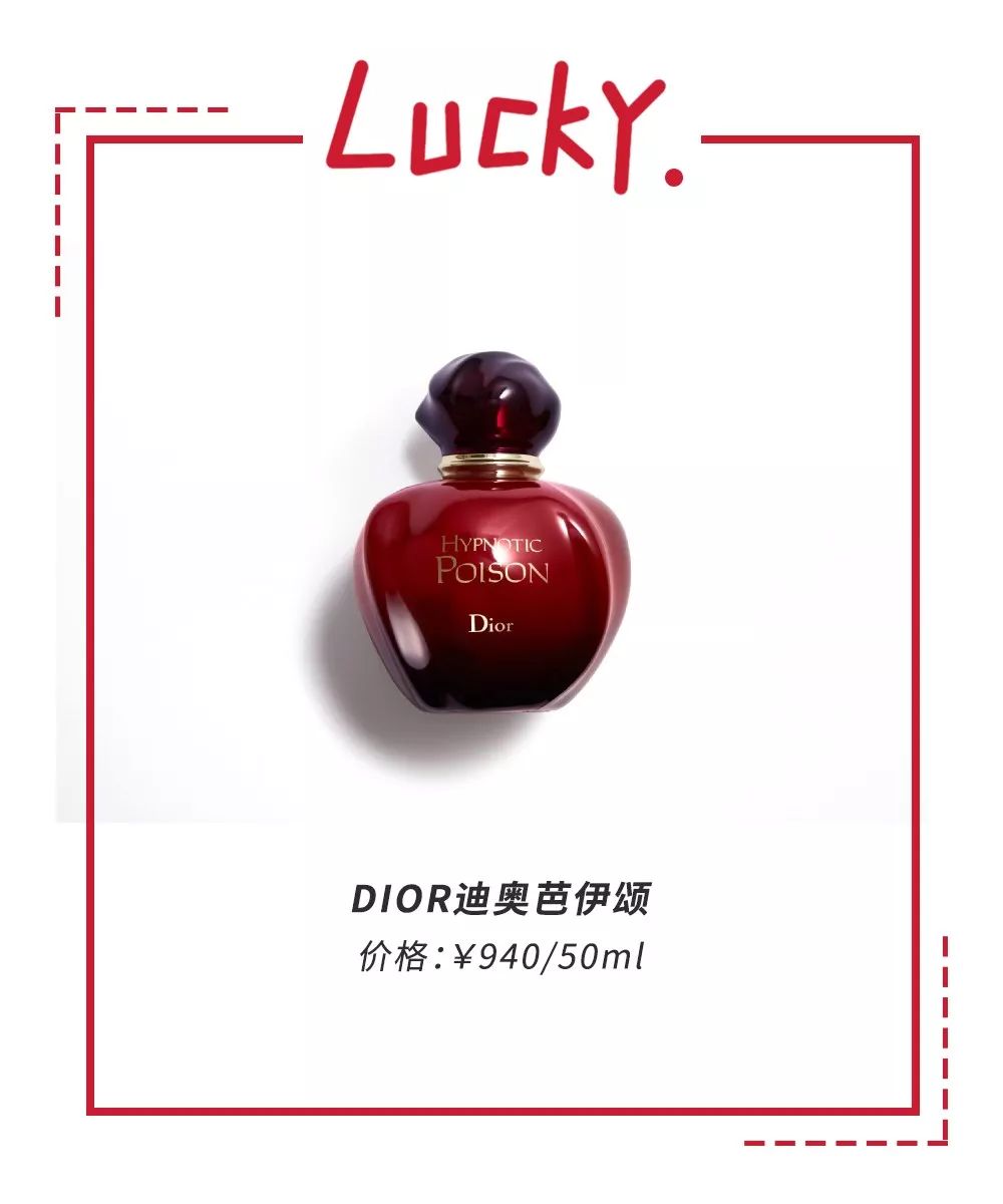 性价比高的本命年红色内衣推荐,种草好物推荐衣服1000元