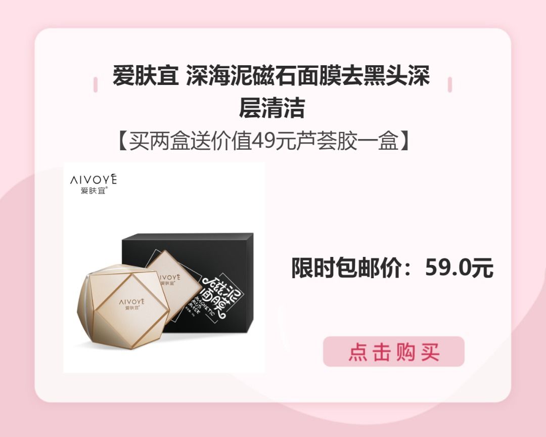 涂脸上能吸出脏东西,吸脸上毛孔里脏东西好吗