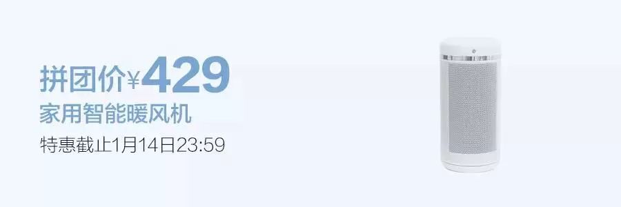 爆款好物推荐精美保温杯,日本大牌保温杯