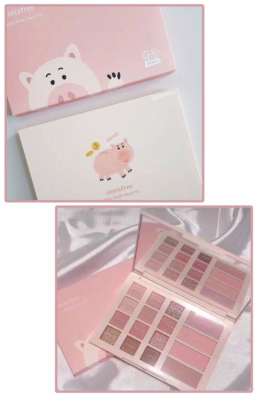 猪年限定彩妆推荐,新年限定彩妆哪款是你的爱