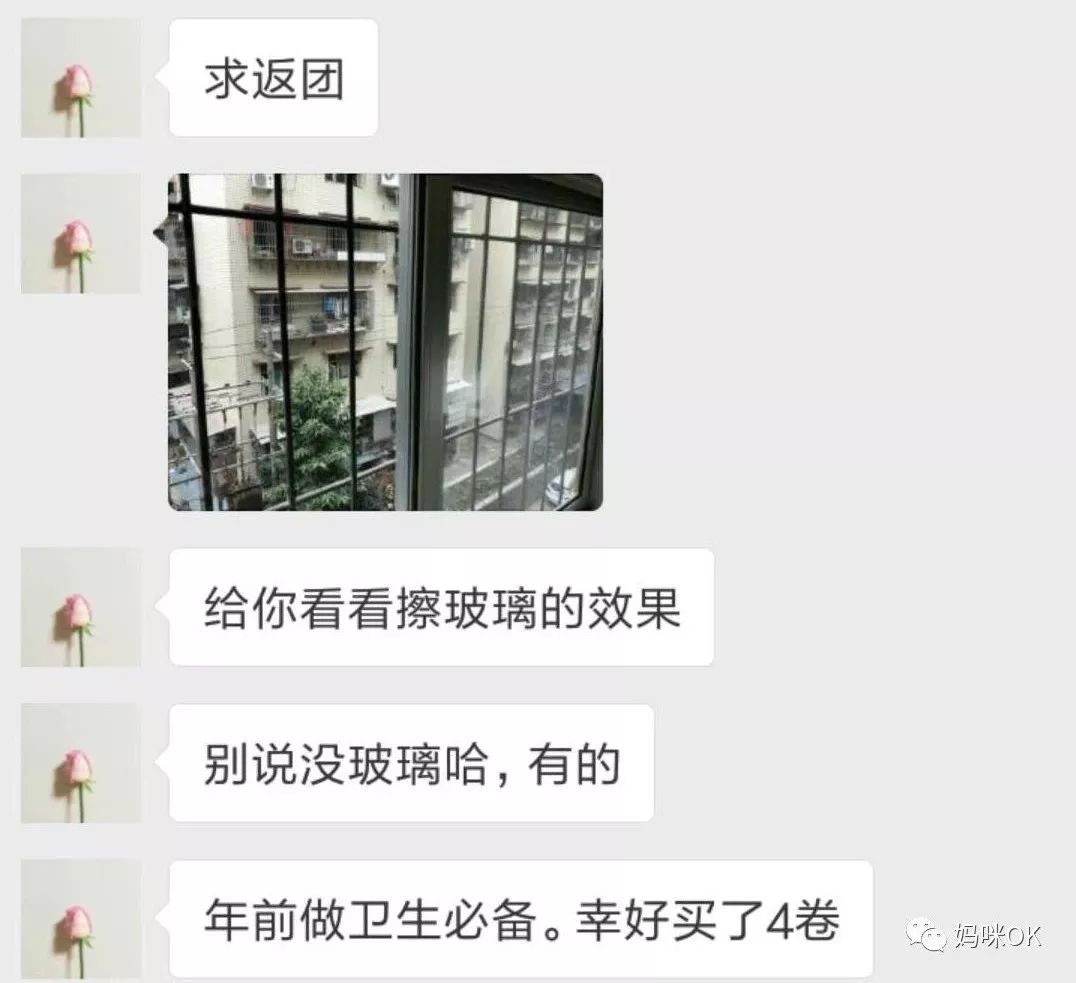 厨房里要有一把好的菜刀,厨房要有一把顺手的好锅铲