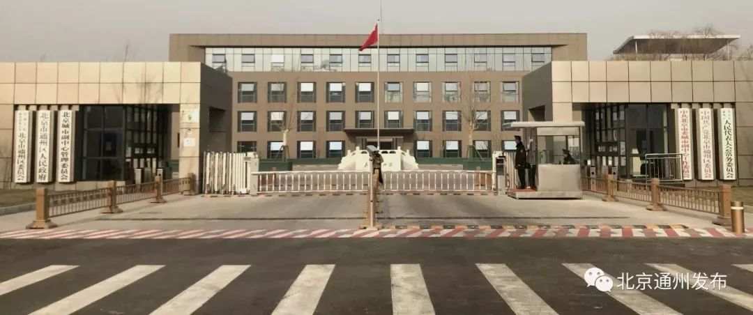 新闻早班车1月12日,来了新闻早班车今天