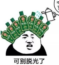 一把梳子拯救你的发际线,拯救发际线神器梳子