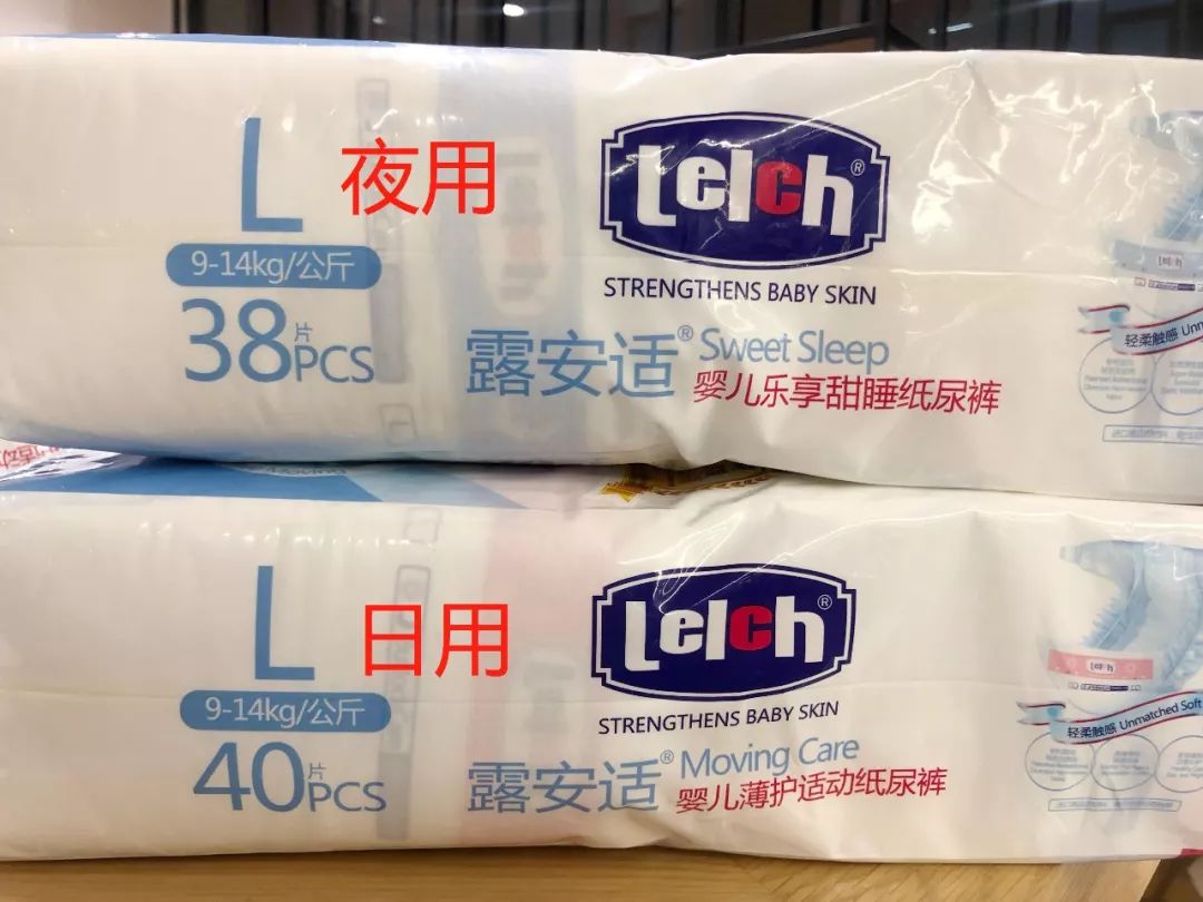 物美价廉的纸尿裤推荐,纸尿裤大牌平替1688