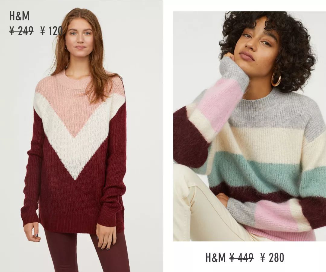 zara年终大促要降几次,zara年终折扣基本卖完了