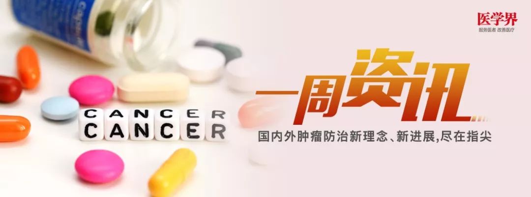 阿司匹林与胰腺癌 (长期吃阿司匹林得胰腺癌是真的吗)