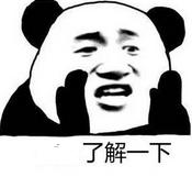 郑州办理港澳通行证要多少钱,郑州办港澳通行证在哪办最新政策