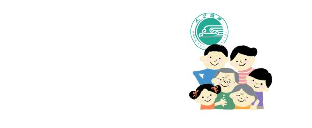 女性难言之隐可防可治,产后的难言之隐