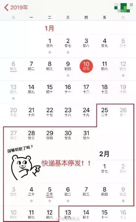 广西快递停运中通,今年广西快递物流停运时间