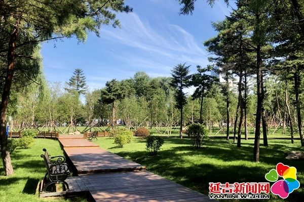 延吉市城市公园,延吉公园新闻最新消息