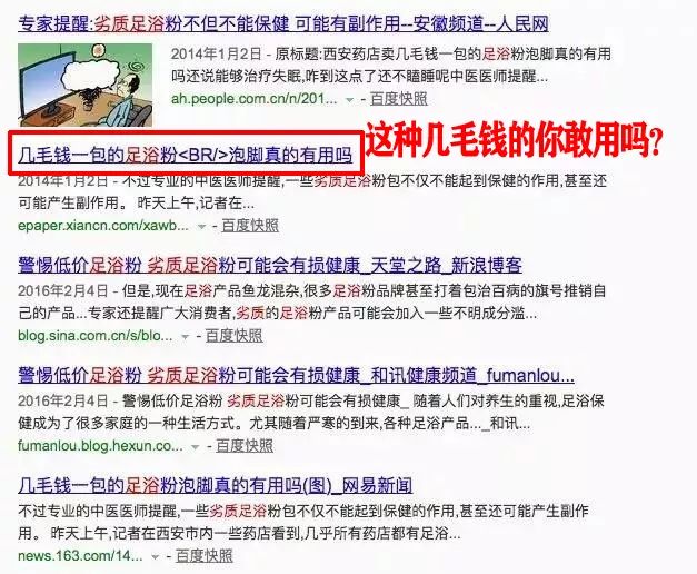 乾隆养生5大法宝,乾隆喝啥汤