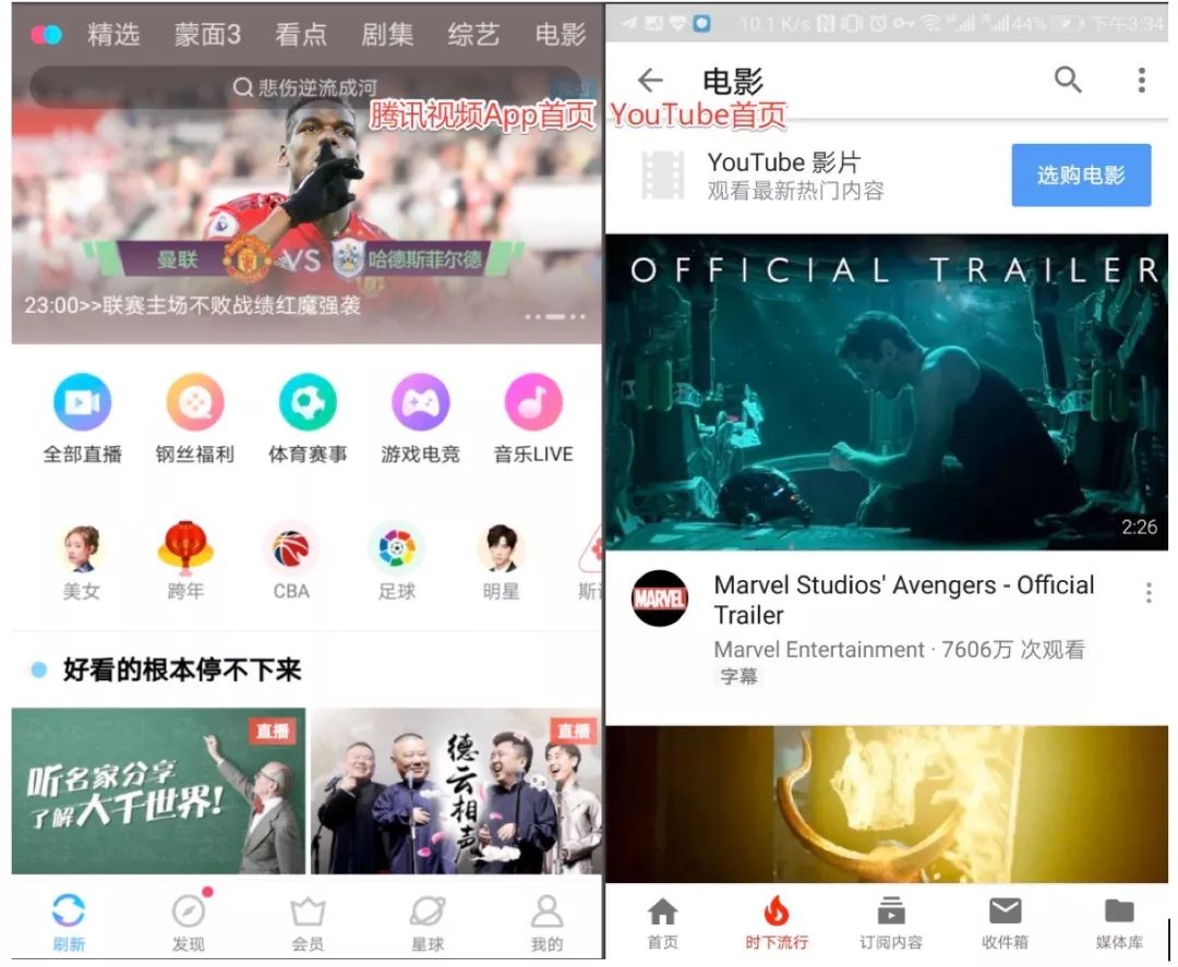赚钱app排行榜前十名iosapp,2019年ios赚钱app