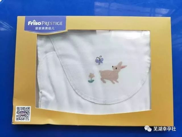 芜湖孕妈，这场讲座决定了你和宝宝的一生！中医养胎，知否，知否！听讲座，还可赢产后基金！