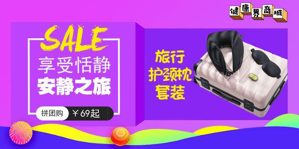 三块纱布，一起事故，两个护士被吊销执业证书