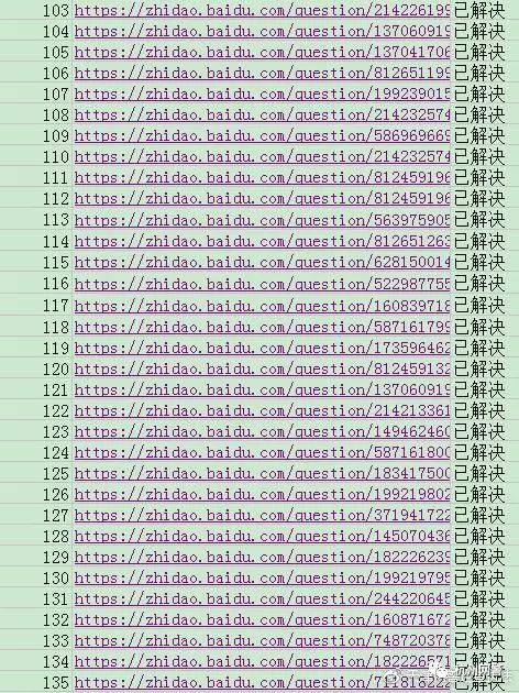 「净网2019」「全国公安机关打击“网络水军”专项行动」“有偿*帖删**”服务了谁？天津警方雷霆出击破获特大“网络水军”部督案