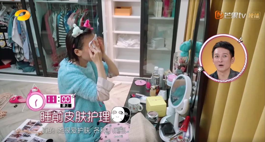 吴昕一天吃几种保健品,吴昕吃保健品完整视频