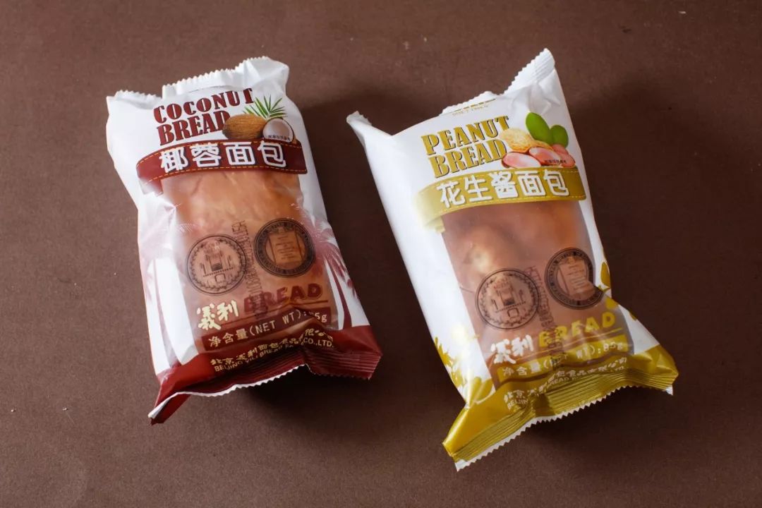 百年义利不完全测评,百年义利糕点评测