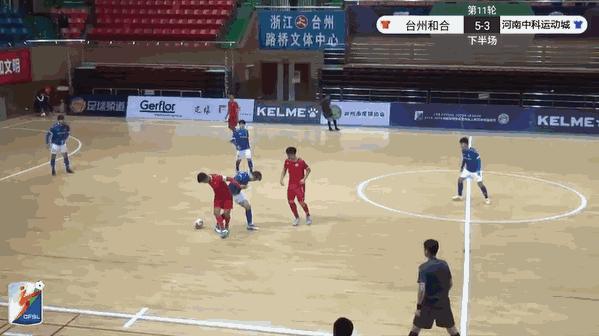 五超联赛直播杭州vs深圳,五超联赛最新积分榜