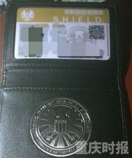 提醒丨被这个翻译气笑了！但更扯的是它背后的组织……