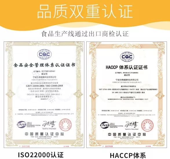 为什么总有人千杯不醉？原来尬酒前也是有大招的呀！让我醉的像条狗，却不帮我解酒……