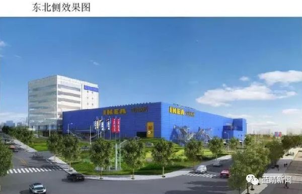 宜家青岛店是不是不建了,宜家开业