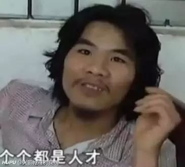 「提醒」被这个翻译气笑了！但更扯的是它背后的组织……