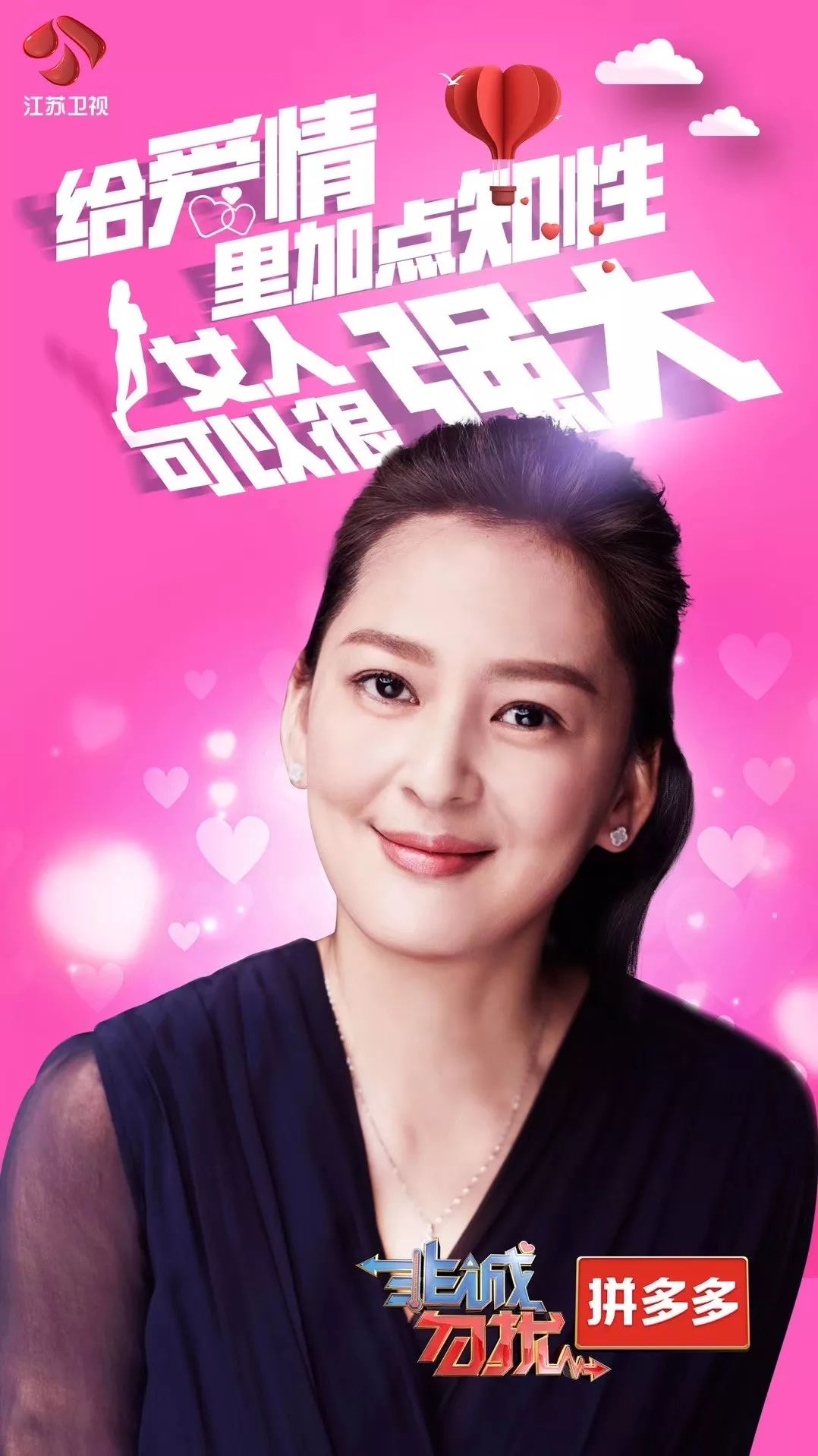 有一种周末叫陪孩子,有一种时光叫周末陪孩子