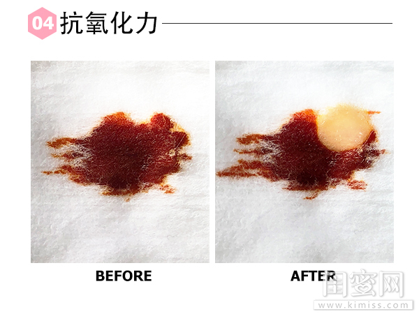 珀莱雅双白瓶2.0测评,美肤年货节