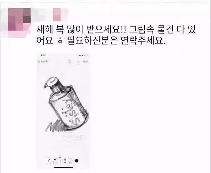 电商法实施后的首张罚单,电商法对朋友圈影响