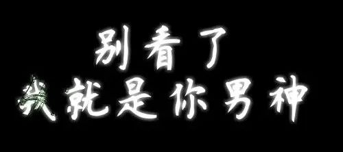 婚恋网会员可靠吗,一些婚恋网站的会员被骗