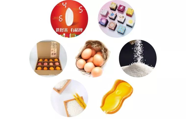 临沂吾悦广场有啥,临沂吾悦广场和齐鲁吾悦广场