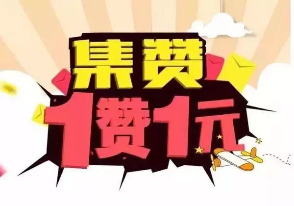 过年了骗子冲业绩,快过年了诈骗团伙冲业绩