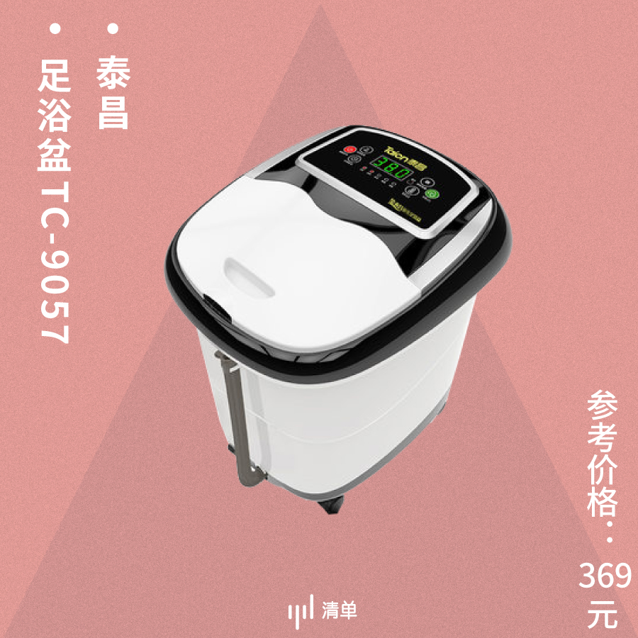 给爸妈送什么礼物实用,送爸妈实用又走心的礼物推荐