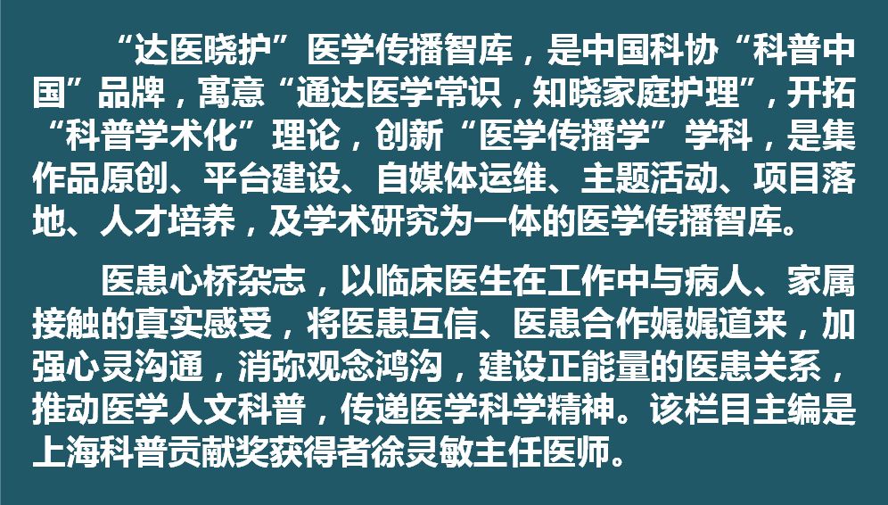 宝宝发高烧退烧后发生惊跳,宝宝输液反应发烧40度怎么办