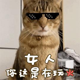 涂眼霜会导致脂肪粒？No