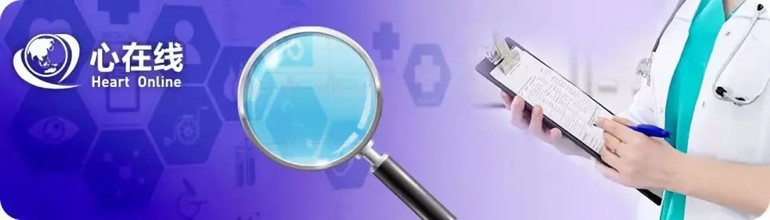 动脉炎最好的治疗方法,大动脉炎的最新疗法是什么