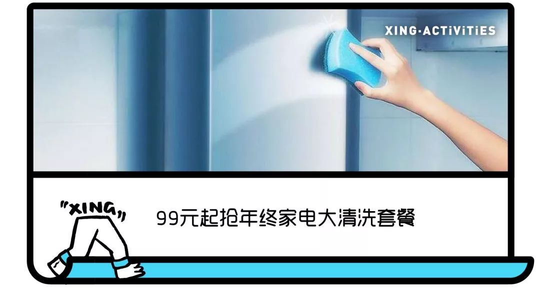 开奖活动门票,抽奖活动开奖视频