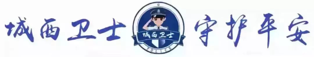 经侦大队查获非法运输烟案,查获非法经营成品油案件1人落网