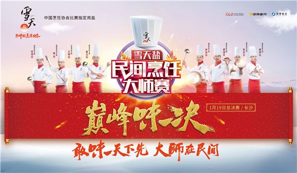 所有试吃大礼包,美食试吃团活动