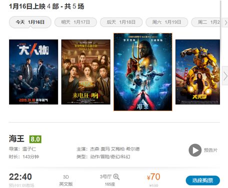 米兰打折价格表,米兰物价水平