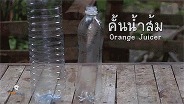 果汁玻璃瓶子收纳神器,大塑料瓶能做什么收纳器