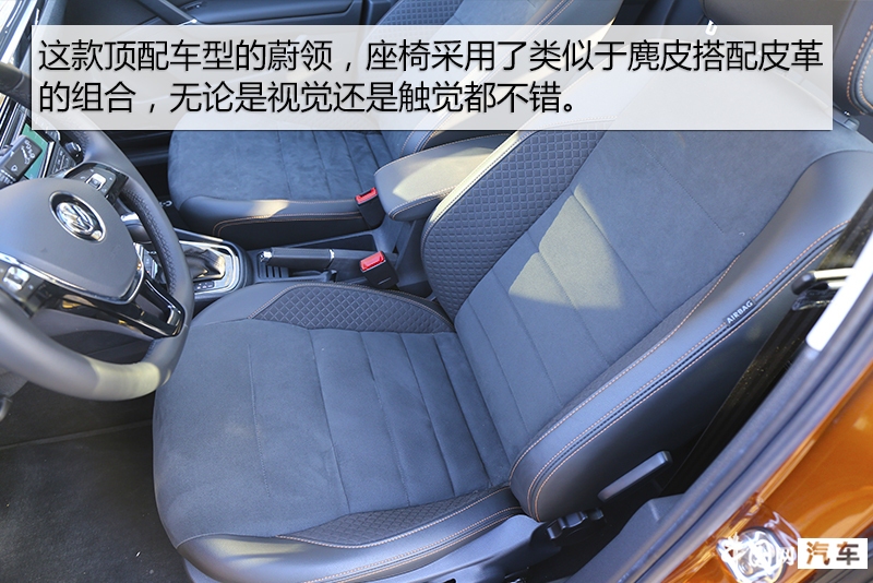 亲民旅行车排行榜,大众蔚领试驾体验