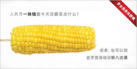 星巴克的秘密揭秘,星巴克的经营细节